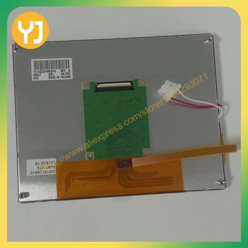 Brand New Original TX14D23VM5BPA TX14D23VM5BAA 5.7inch LCD Panel