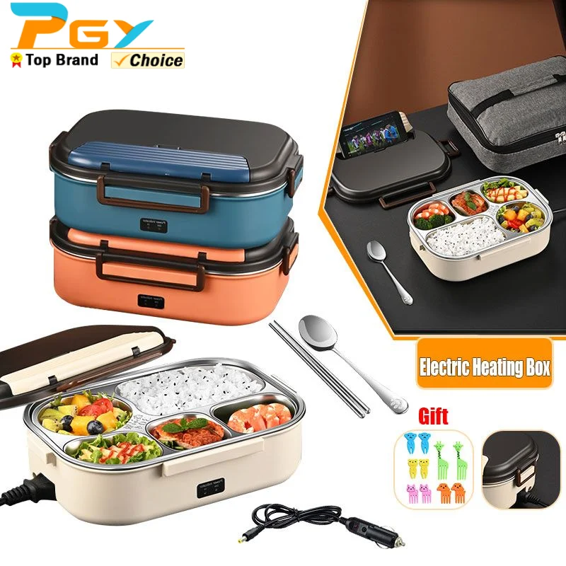 Electric Food Warmer Lunch Box 2 in 1 for Car and Home Electric Heating Lunch Box with Removable Stainless Steel Food Container