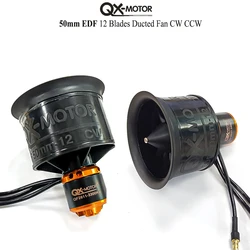 QX-MOTOR 12 블레이드 덕트 팬 50mm EDF CW CCW, QF2611 3S 4S 브러시리스 모터 포함