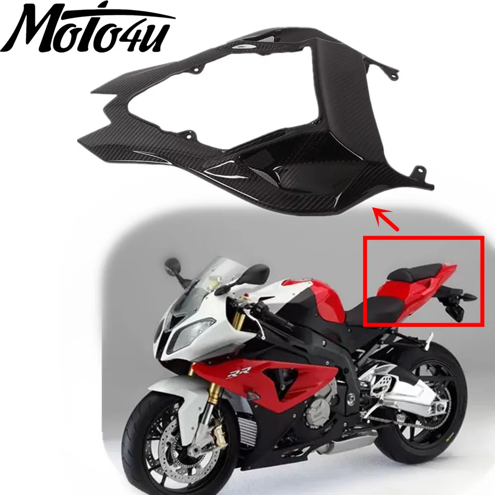 

Углеродное волокно мотоциклетный верхний задний хвостовой капот, чехол на сиденье из твила для BMW S1000RR HP4 2012 2013 2014