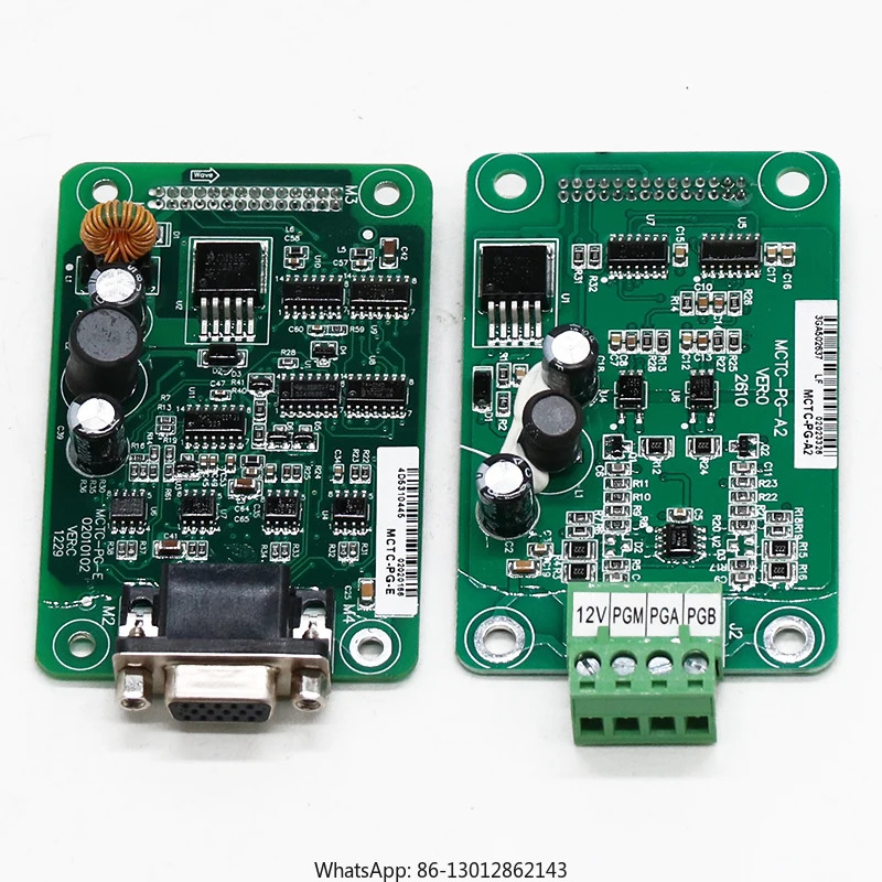 Pg Card MCTC-PG-E S…