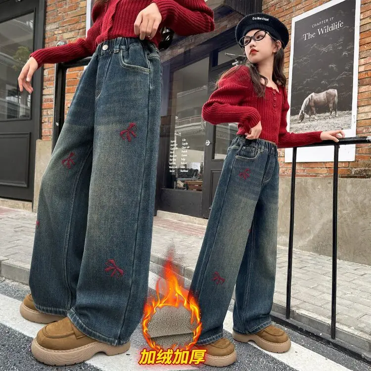 Kids Loose Wide Leg Trousers Teen High Street Leg Denim Long Pants Casual Girls Sweatpants 5-14Y Straigh Jeans Pants with Bows