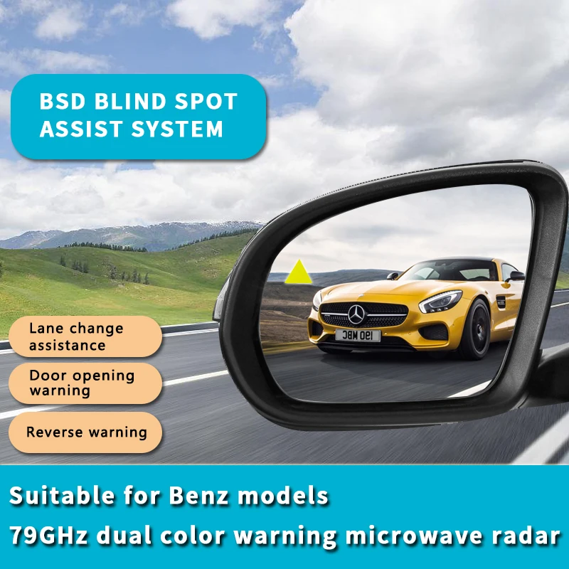 

For Mercedes Benz car w204 w212 w176 cls w164 bsd blind spot mirror 79GHz Microwave radar bsm Lane change assistance detection