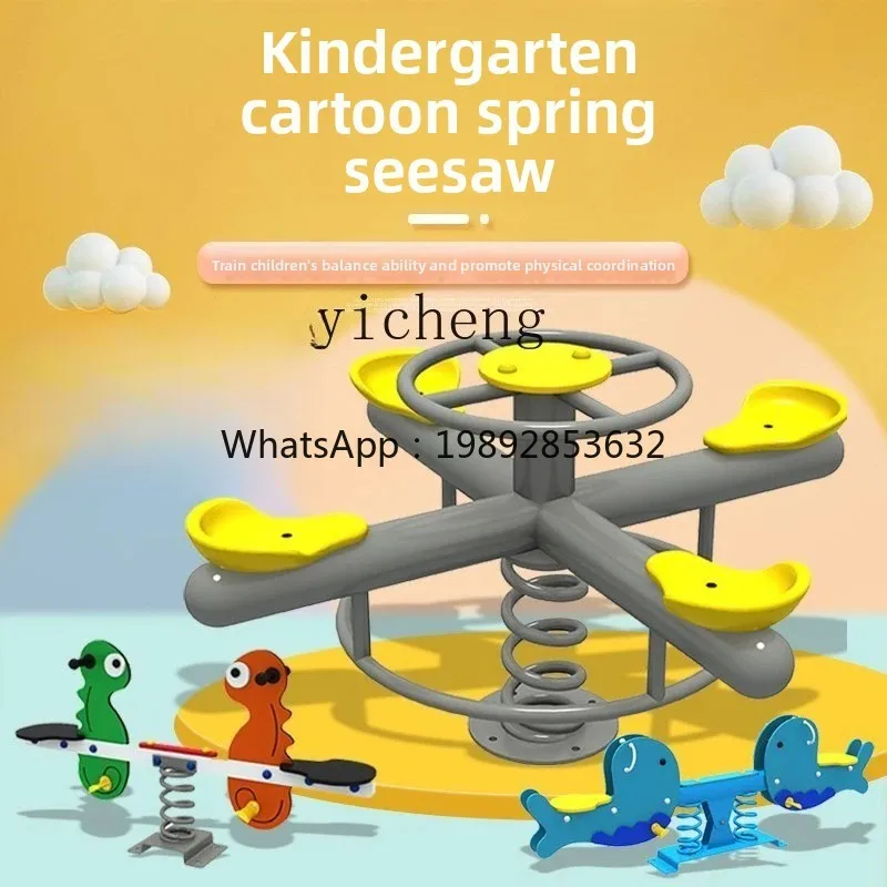 ZZ Kindergarten Children Outdoor Double Seesaw Rocker Outdoor Rocking Horse the Hokey Pokey
