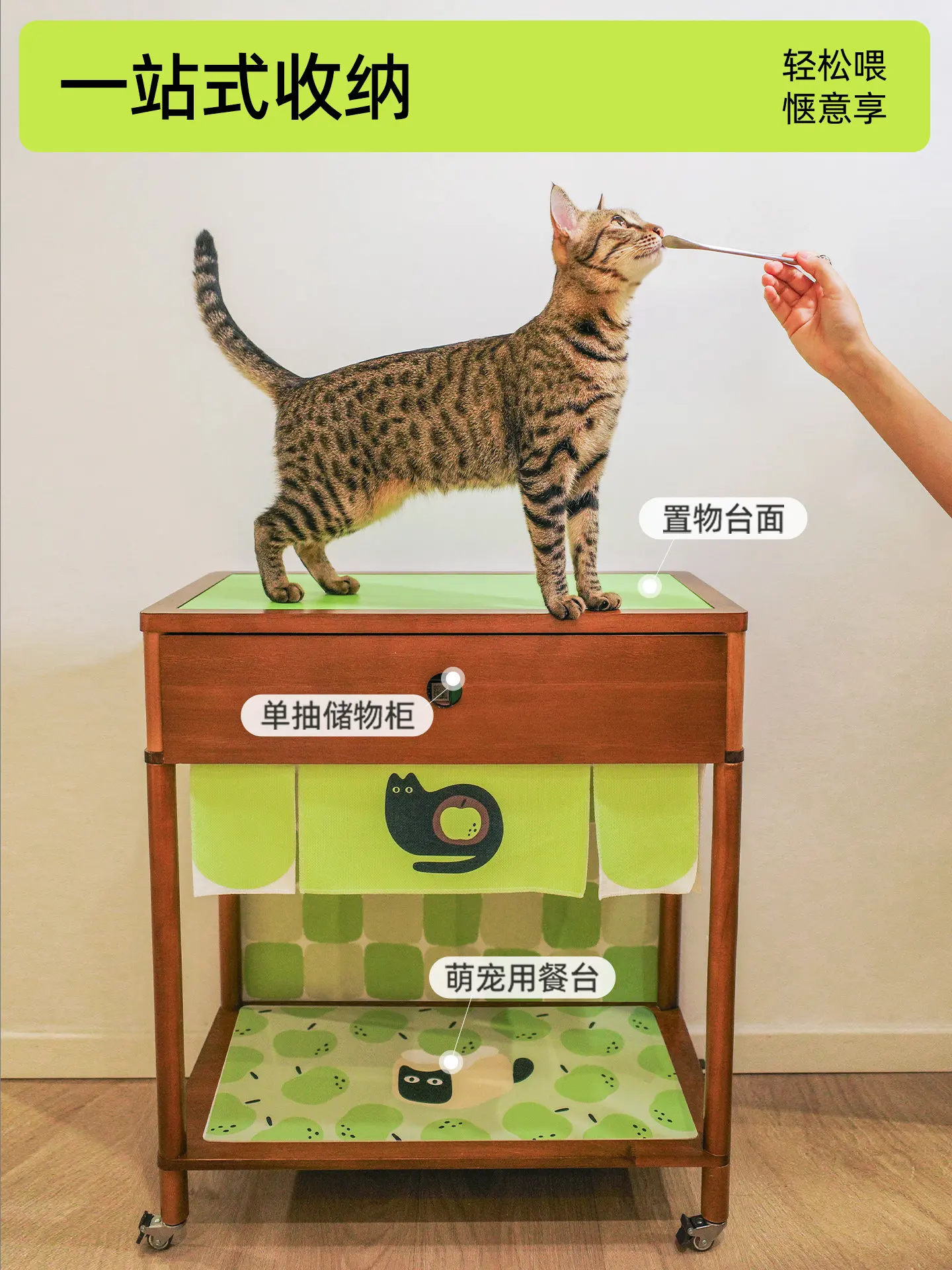 Первый цвет, средневековый сти – обзор и цена Pet Supplies First