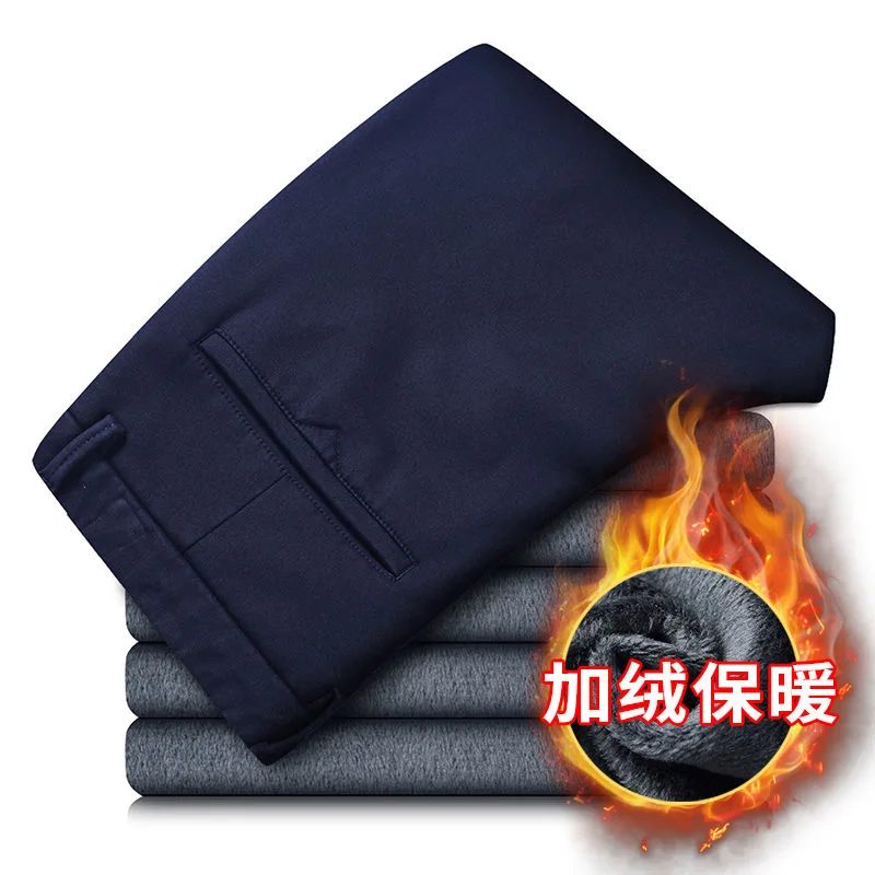 2024 Autumn and Winter New Fashion Solid Color Plus Fleece Thick Warm Straight Pants Men's Business Casual Comfortable Pants