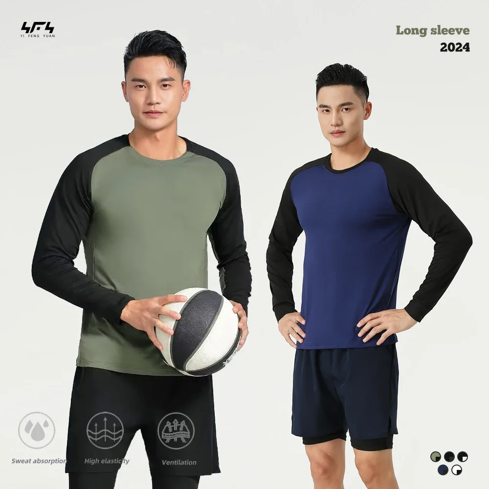 Men’s Bodybuilding Compression Tracksuit 2