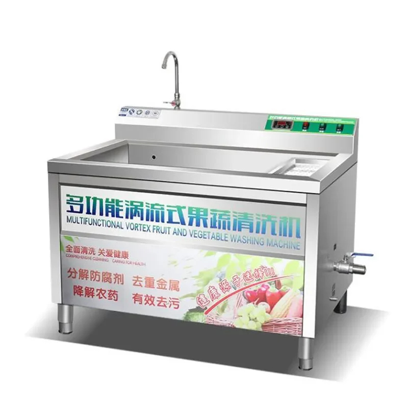 12.5 Hot sell Automatic Vegetable and Fruit Washer Ultrasonic Household Smart Vegetable Washing Seafood Purification Cleaning Ma