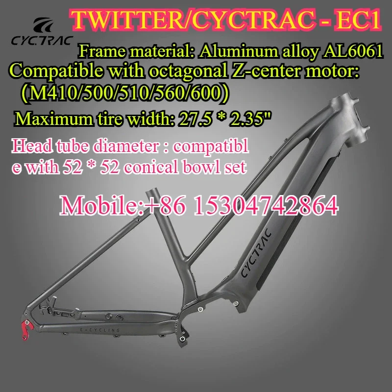 CYCTRAC EC1 electric assisted mountain frame is compatible with an eight sided mid mounted motor M410/500/510/560/600 27.5*16