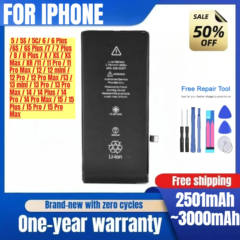 Applicable IPhone Battery Zero Cycle 7th Generation Battery 4S/6/XS/13/6s/5s/7plus/8p/7p Mobile Phone Battery