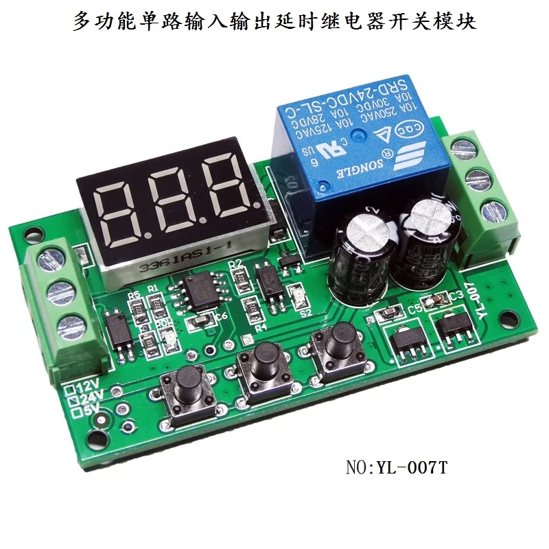 1 relais déclenche le Cycle des interrupteurs marche/arrêt, Module de commande de compte à rebours de retard multifonctionnel 12V / 24V