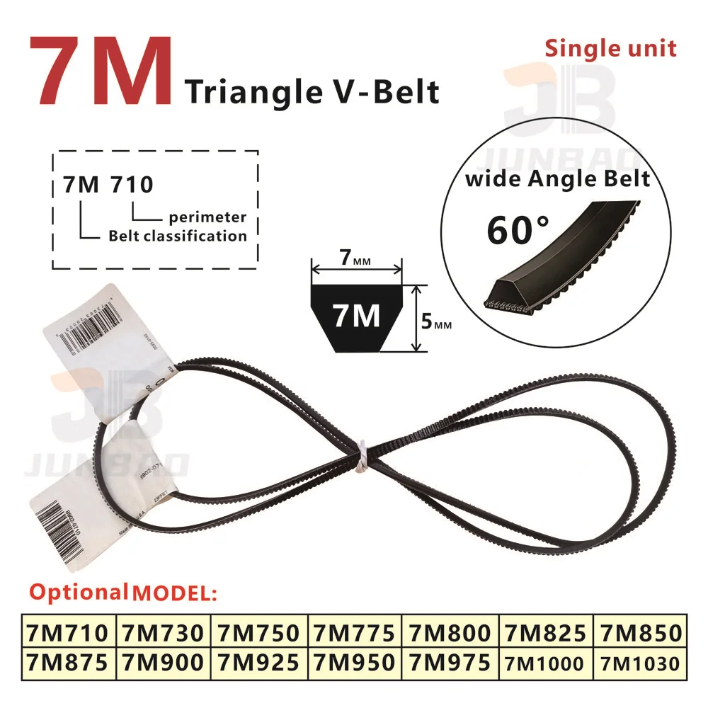 

7M Wide angle Belt 7M710 7M730 7M750 7M775 7M800 7M825 7M850 7M875 7M900 7M925 7M950 7M975 7M1000 7M1030 Drive triangle V-Belt