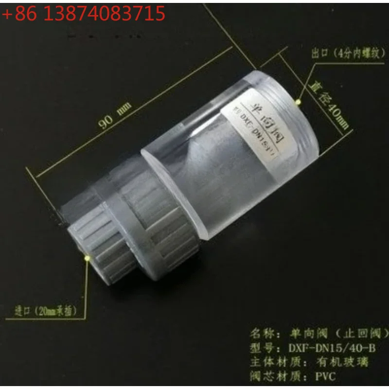 

One-way Check Valve Plexiglass PTFE Core PVC Core Chlorine Dioxide Generator Transparent Threaded Inner Wire