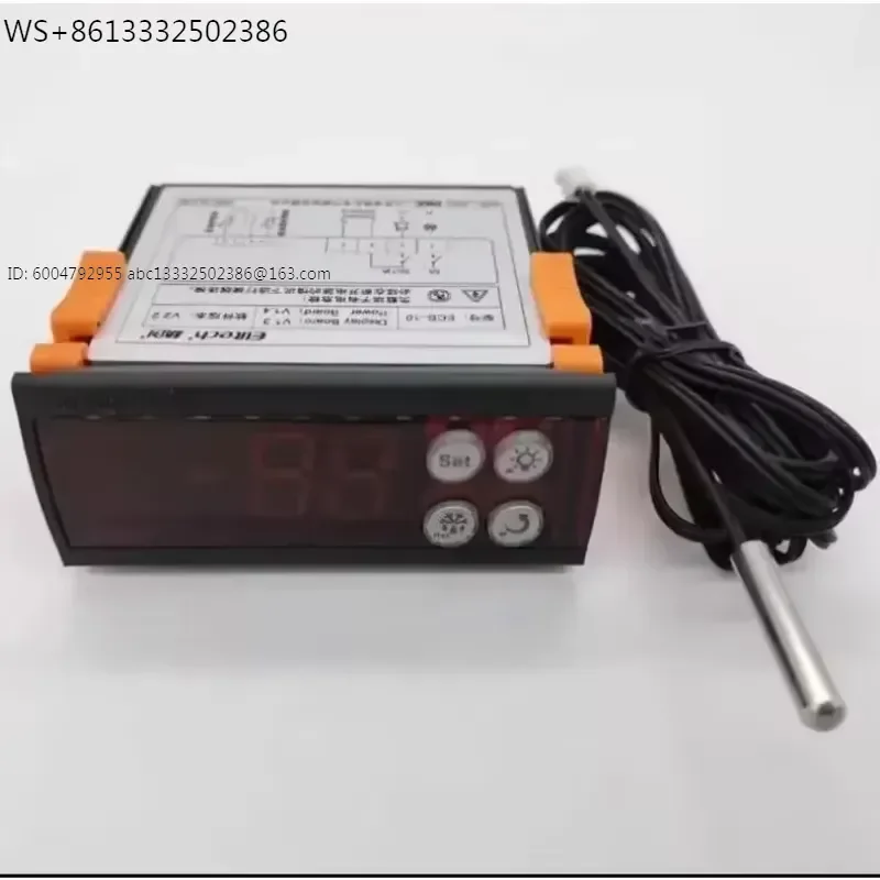 2pcs thermostat brilliant series ECS-16 30A relay Elitech new original