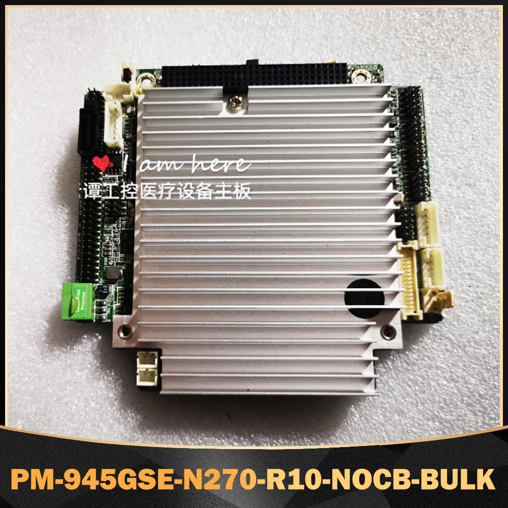 For IEI original disassembly industrial control motherboard PM-945GSE-N270-R10-NOCB-BULK