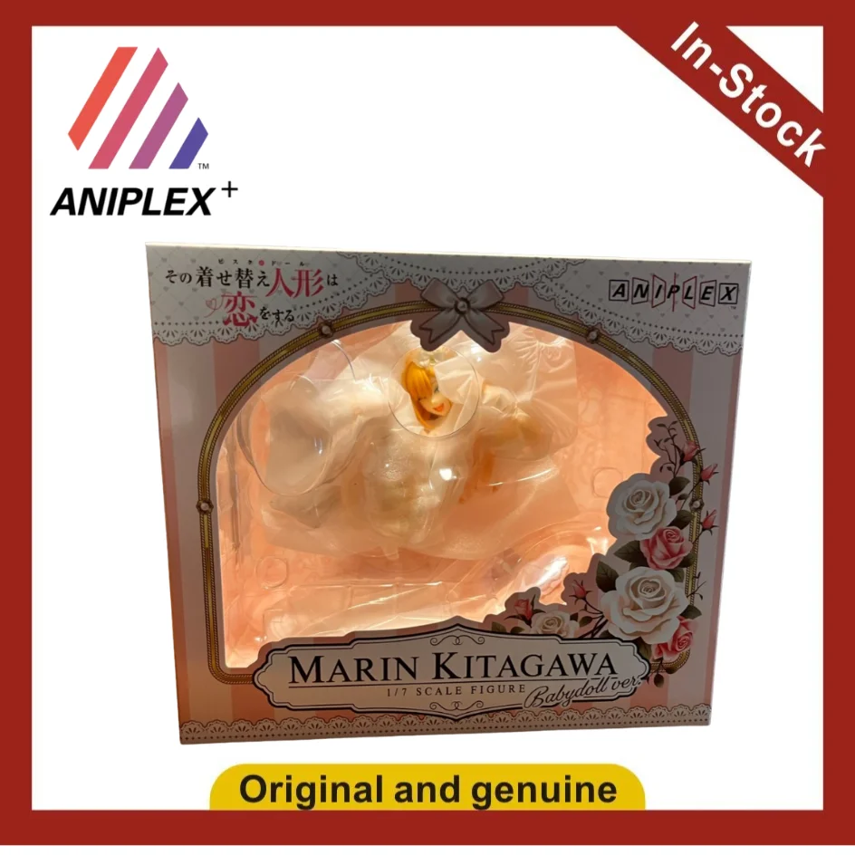 【UA】1/7 ANIPLEX+ Dressing Doll Falling in Love Kitagawa Umume Doll Figure Model Toys Gifts