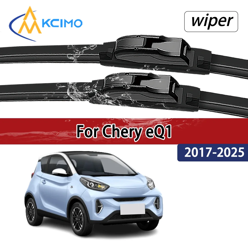 

Для Chery eQ1 Совместимые, прочные, бесшумные передние дворники для автомобилей 2017-2025 годов (модели 2018, 2019, 2020), аксессуары для автомобильных стекол