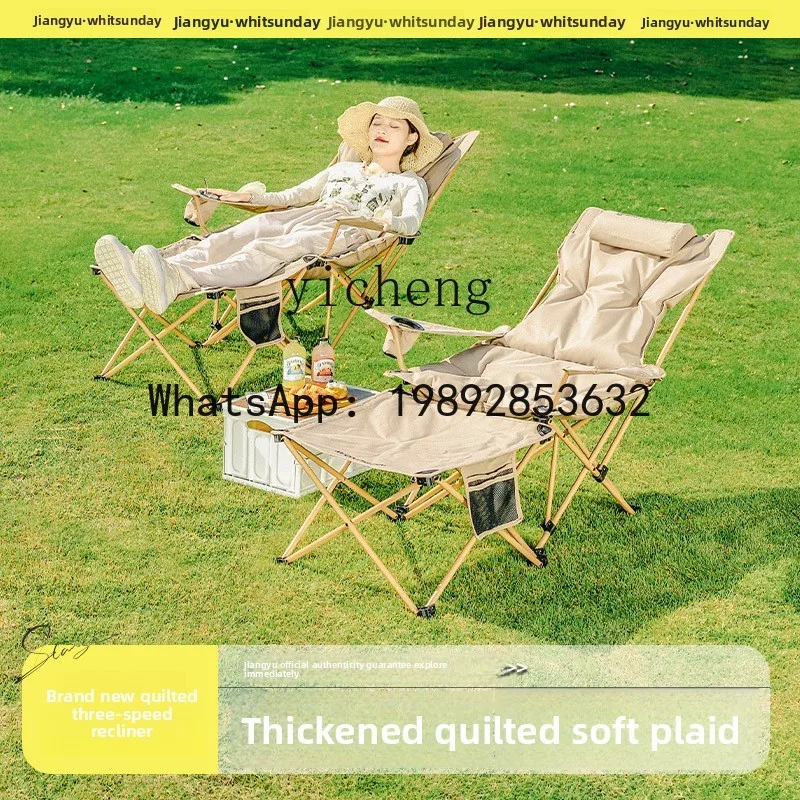 X3  Outdoor Camping Portable Siesta Folding Lounge Chair Office Siesta High Back Chair Leisure Beach Chair