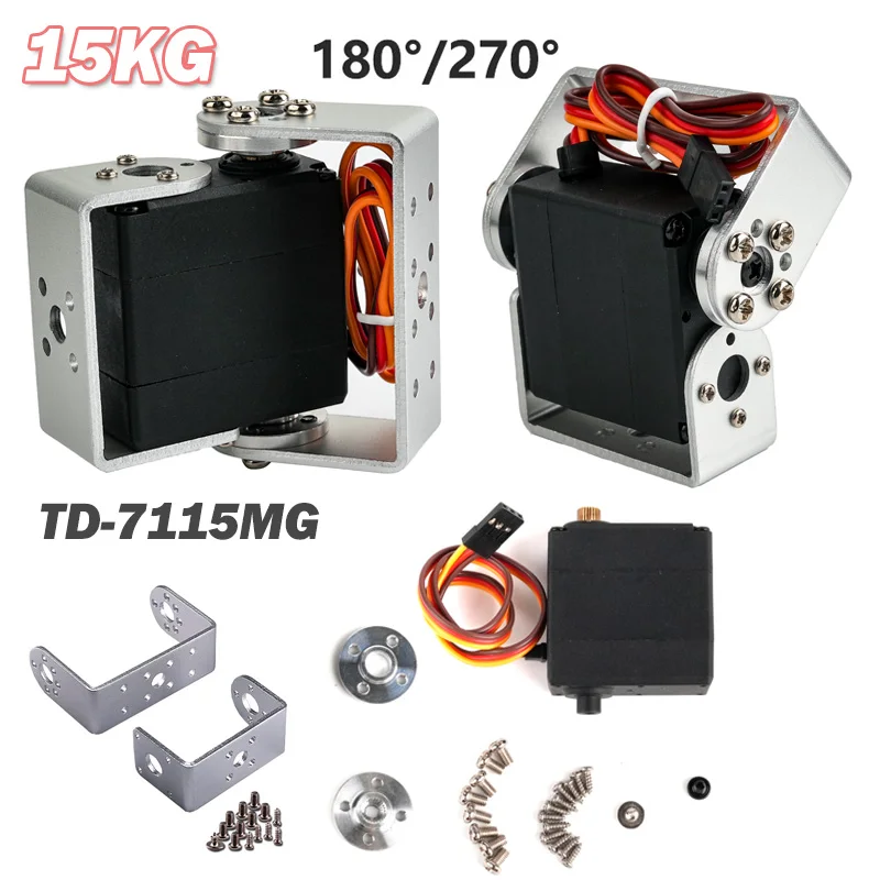 

15KG TD-7115MG Dual-axis Metal Digital Servo Carbon Brush Motor 180/270 Degree Angle Controllable Servos Parts For Robot Toys