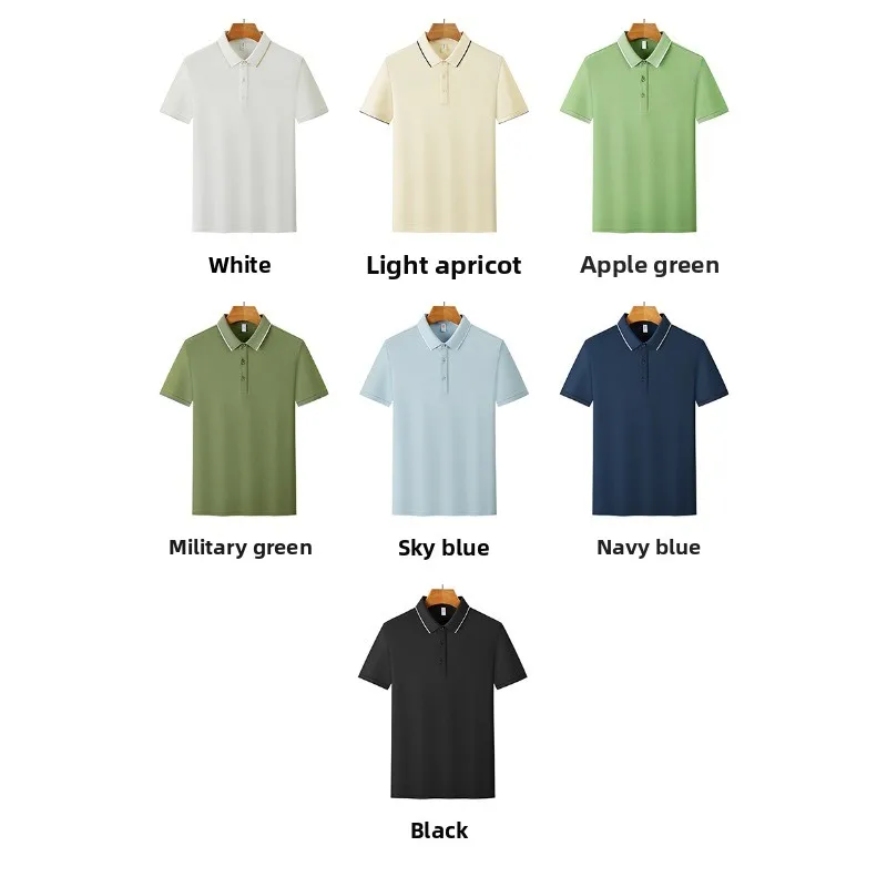 Outdoor Comprehensive Training Loose Comfortable Sweat Absorbing Polo Shirt for Couples Casual Versatile Quick Drying T-shirt