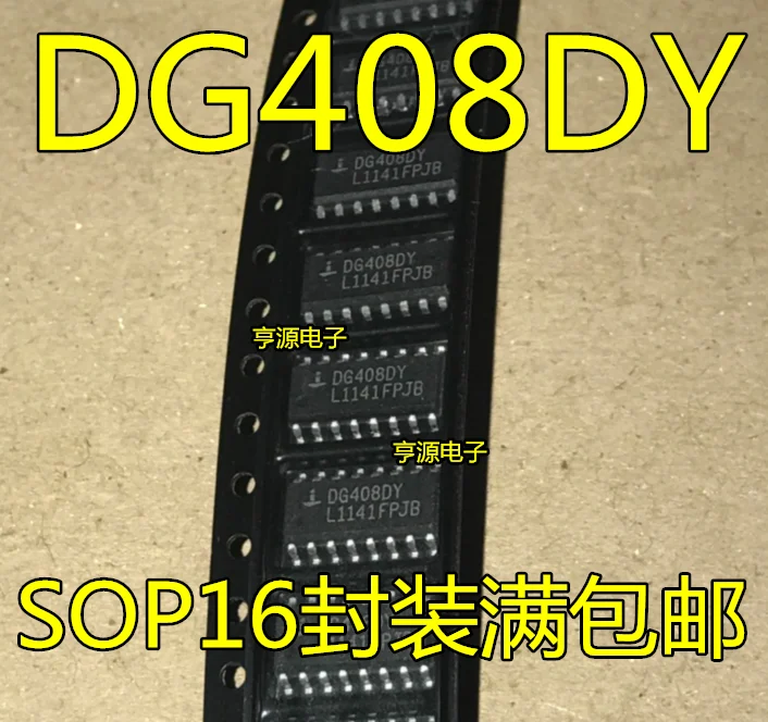 Free shipping  DG408 DG408DY DG408DYZ       10PCS