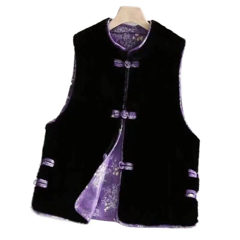 

Women's New Chinese Style with Buckles Double-sided Double-worn Fur Vest Temperament Short Imitation Mink Fur One-piece Jacket