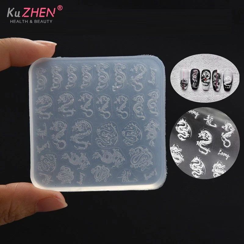 1*Silicone Nail Accessories Carving Mold Dragon Pattern Phoenix Butterfly Mould Stamping Plate Nails Stencils DIY Manicure Tools