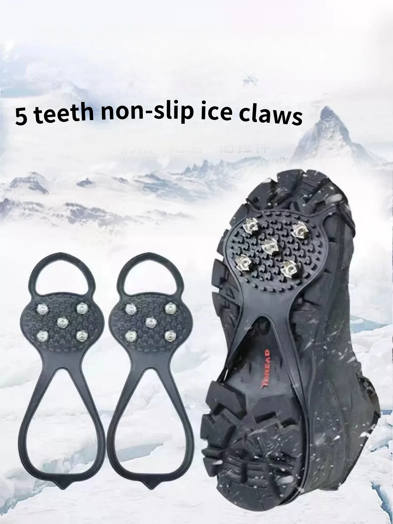 1 Pair Of 5/8/10 Teeth Winter Outdoor Non Slip Ice Claw Shoe Covers Climbing God God