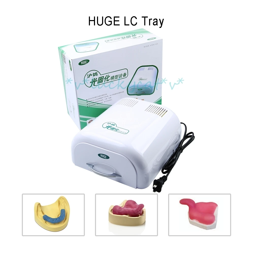 1pcs Dental Light Curing Machine UV Cure Box Machine dental laboratory equipment Individual Custom Mold Tray Resin Base Plate