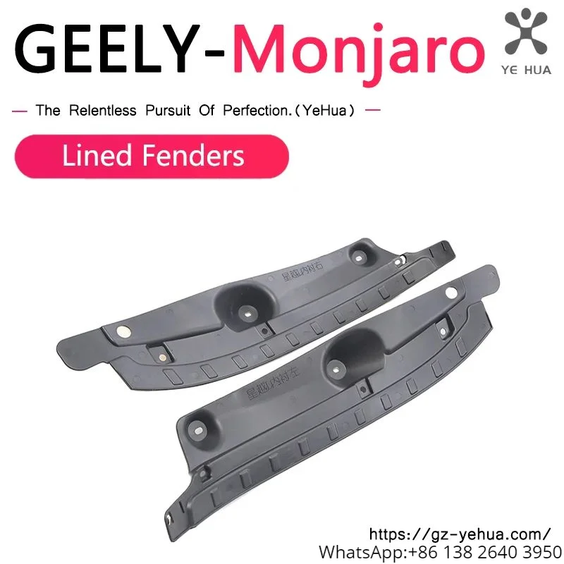 

Kx11 GEELY Monjaro Manjaro 2022 2023 Xingyue L Car Mudguard Tire Mudguard Wheel Lining Mudguards Exterior Parts Automobiles