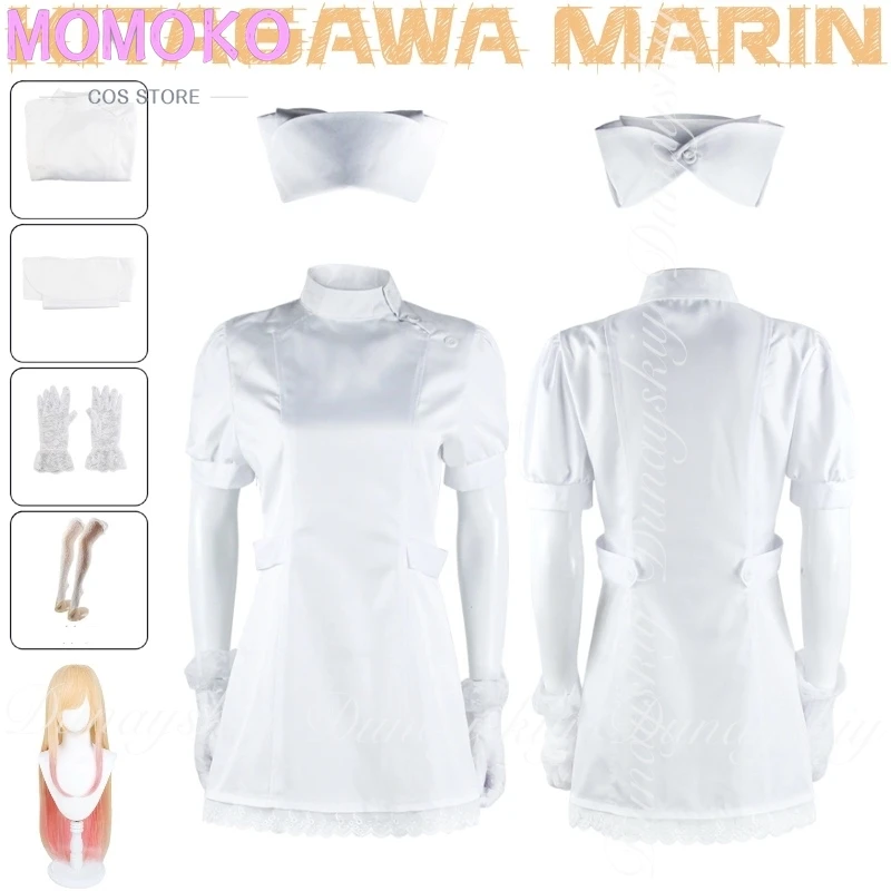 私のドレスアップダーリンアニメ北川マリンコスプレカラフルウィッグと白いナースユニフォームコスプレコスチュームアニメフルセット