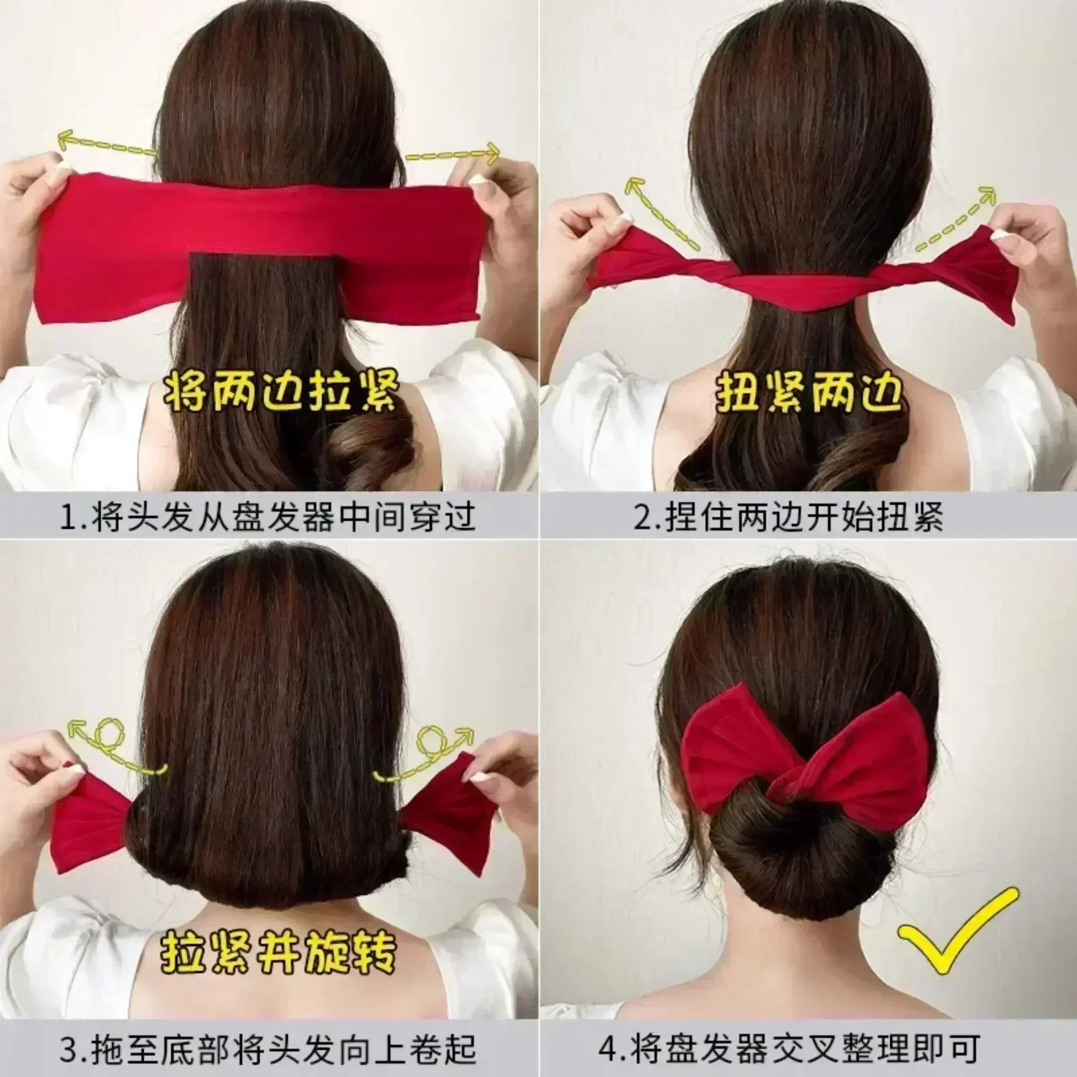 Women\'s Bow-shaped Hairpin Device Sweet and Lovely Hairpin Fast Hair Bun Hair Styling Tools Braid Hair Accessories