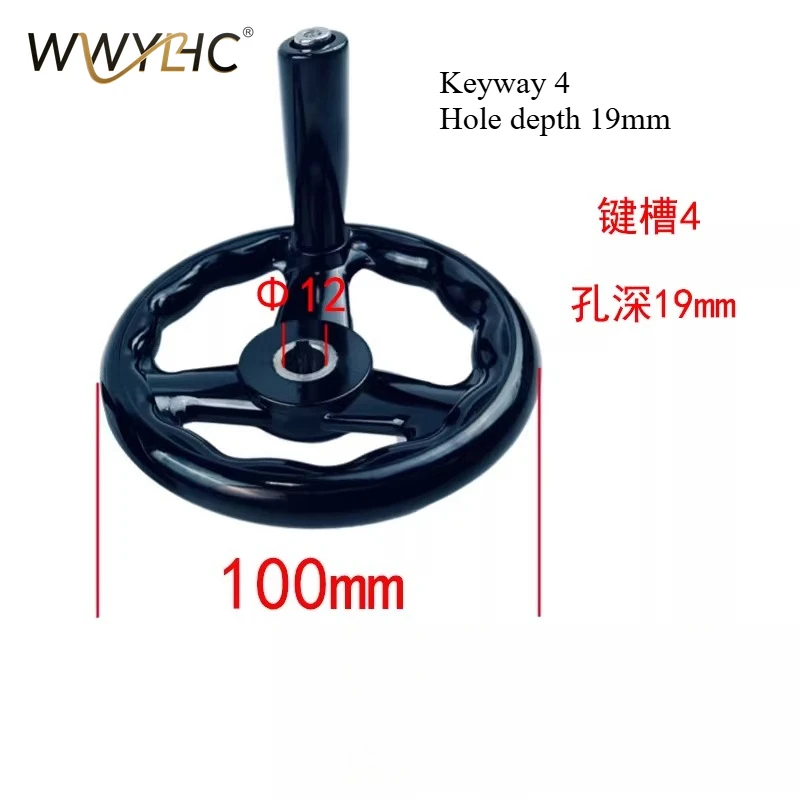 Machine Tool Bakelite Three Spoke Handwheel, Surface Grinder, Milling Machine Turning Handwheel