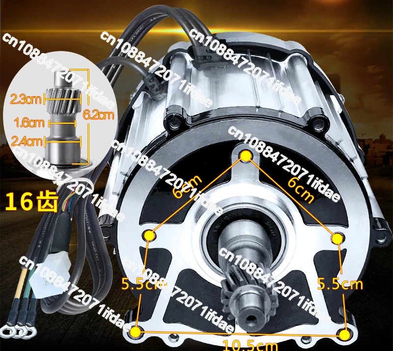 Electric tricycle motor 48v60v72v1800w high-speed DC brushless differential motor four-wheeler modification