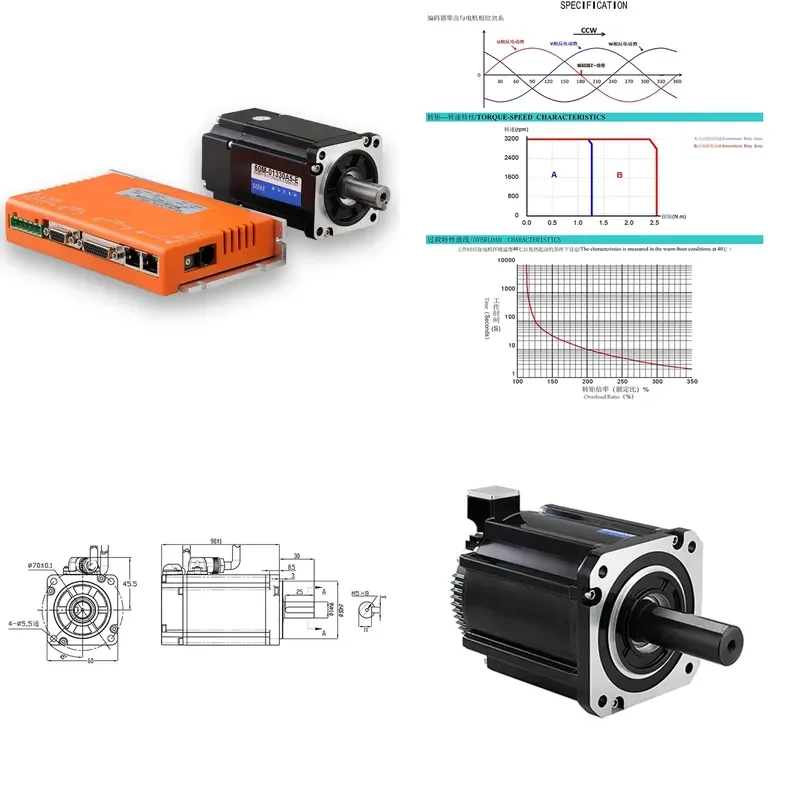 60Mm 200W 400W 600W DC servo motor 24V 48V brushless DC servo motor 600W