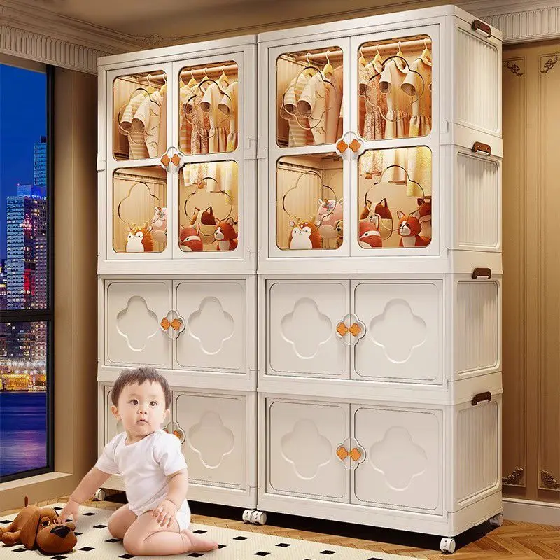 Children's Wardrobe, Bedroom, Home Storage Cabinet, Baby Storage Bin, Toy Clothing Storage Box Plastic Folding Organizer Cabinet