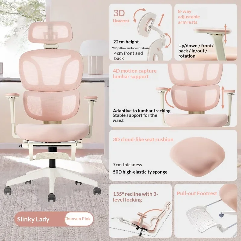 Office Chair Ergonomic Mesh High Back Adjustable Lumbar Support Reclining Computer Chair Swivel Home Gaming Chair Office