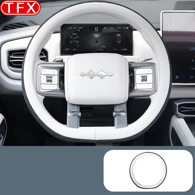 ل BYD ليوبارد التيتانيوم 3 2025 غطاء عجلة قيادة السيارة مستقيم نمط عجلة القيادة غطاء مقبض اللون الأصلي اكسسوارات