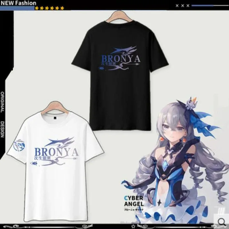 

Game Honkai Impact 3 Bronya Zaychik 3D Print T Shirt Women Men Summer Fashion Short Sleeve Funny Tshirt Graphic Tees Cosplay