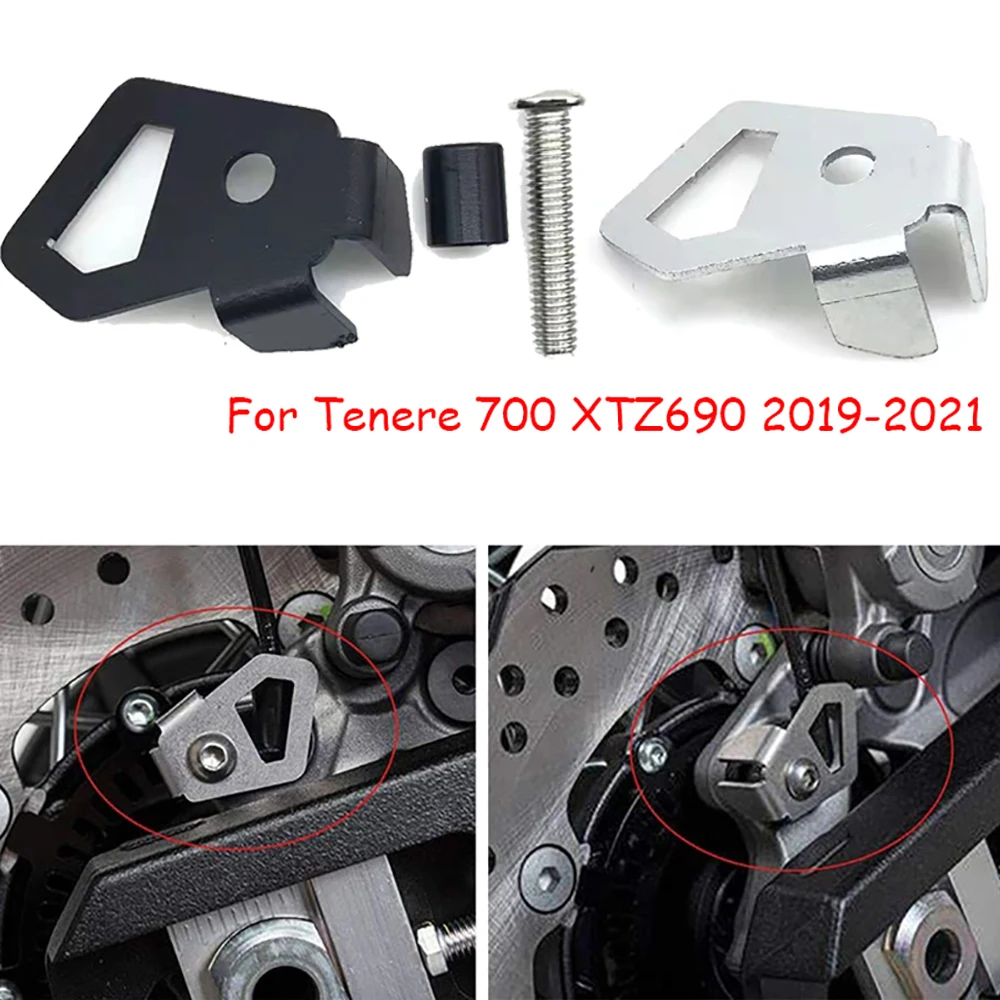 For Yamaha Tenere700 XTZ700 XT700Z T7 Tenere XTZ690 XT690Z 2019-2021 Motorcycle CNC Rear ABS Sensor Guard Protector Cover