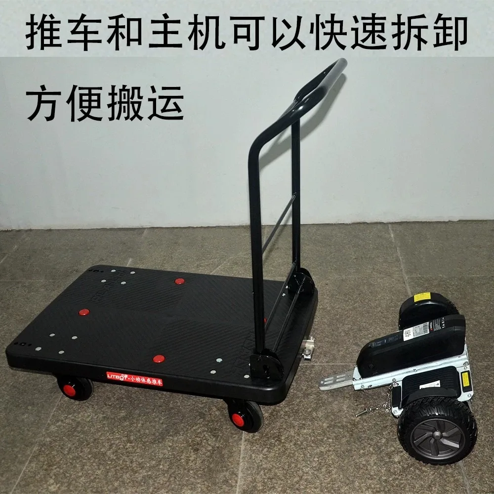 Electric Folding Hand Forklift Quick Release Push Trolley Flatbed Warehouse Cargo Carrier Small Portable  Forklift For