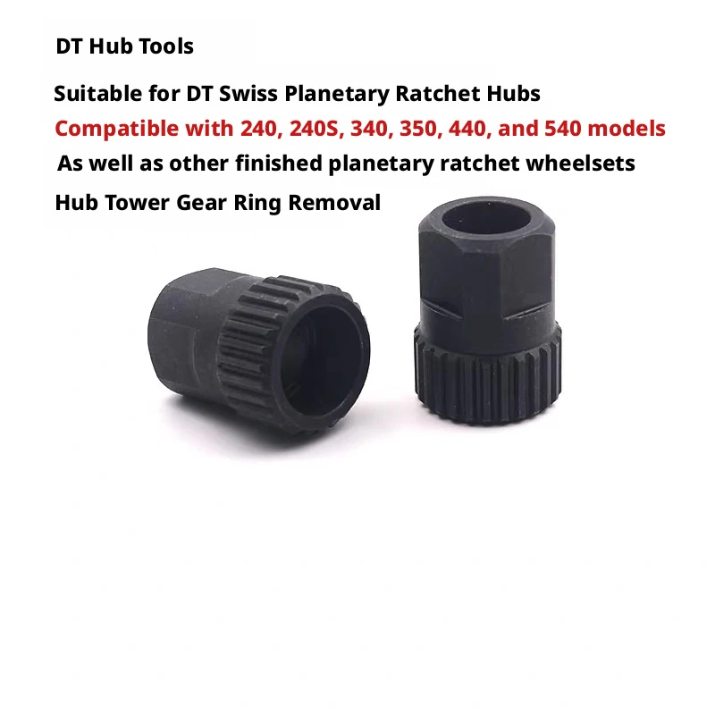 FFor DT Swiss Star Ratchet Removal Tool Set, Professional Freehub Service Kit Compatible with 350 240 440 540 Hub
