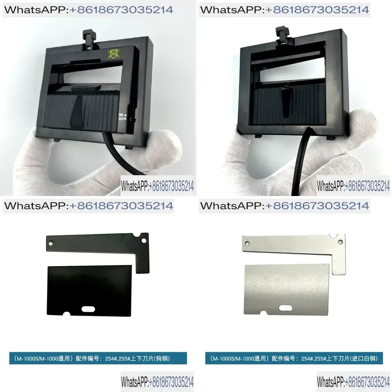 M-1000 Automatic Adhesive Tape Dispenser Machine Knife Box Accessories Imported Blades 1000S Zcut-2 Disc Gear Motor