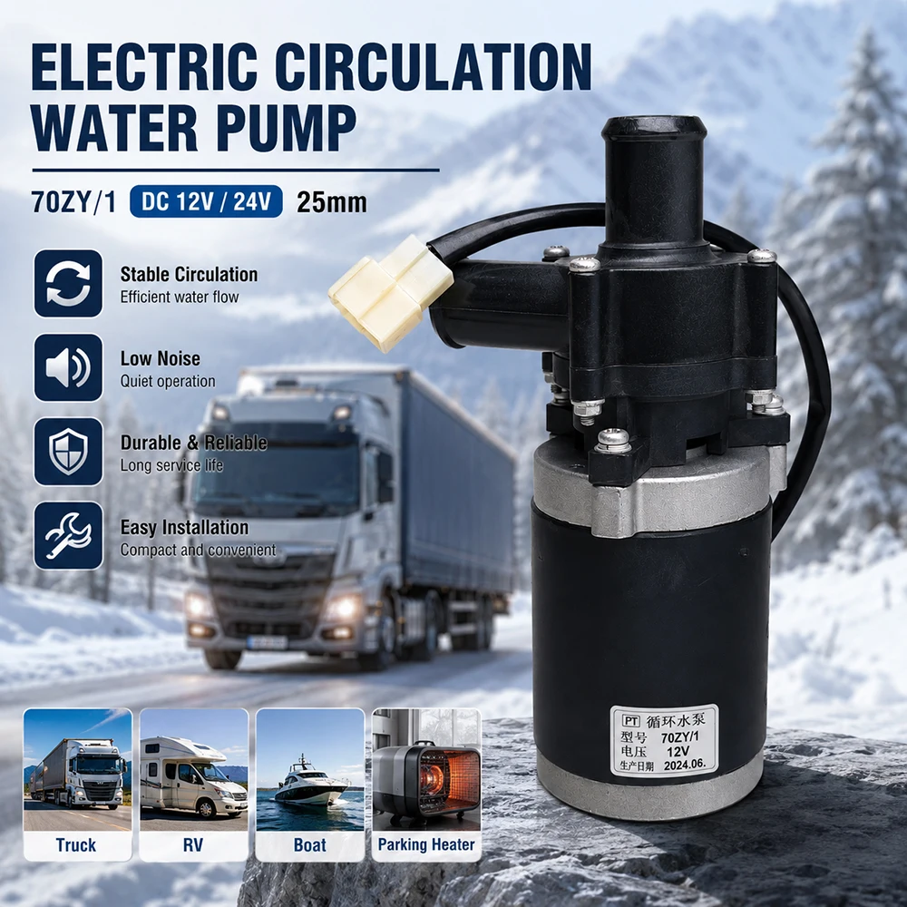 12V 24V Electric Coolant Circulation Water Pump 25mm Auxiliary Water Pump for Car Parking Heater - view 2