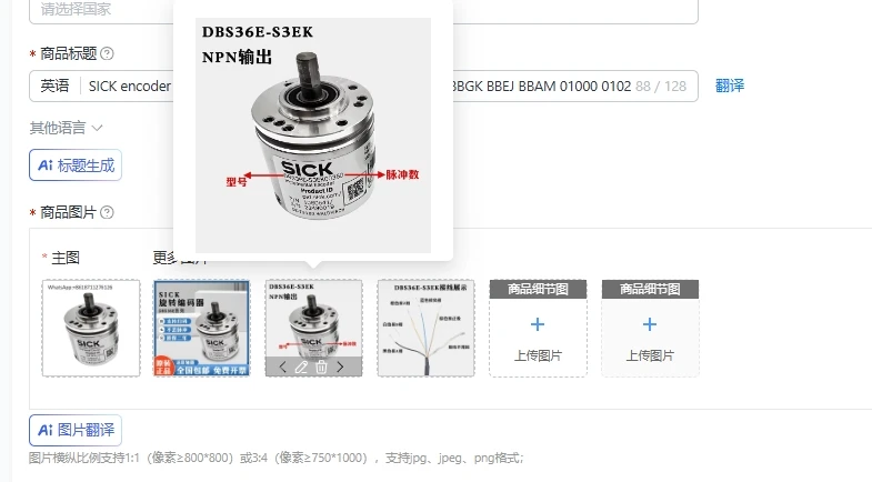 

Датчик-энкодер SICK DBS36E-S3EK S3AK S3EM S3AM BBEK BBAK BBGK BBEJ BBAM 01000 01024 02048 02500