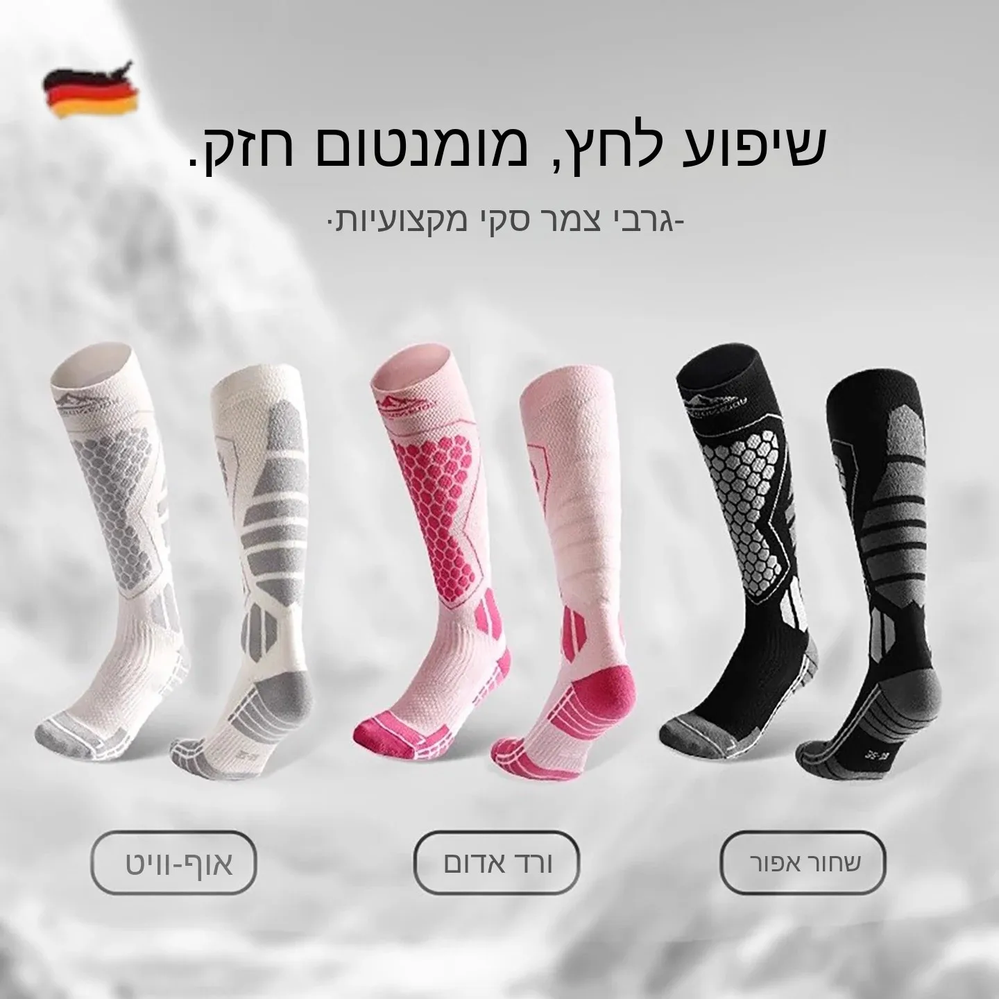 thickened-woolen-ski-socks-outdoor-climbing-fleece-lined-cold-proof-high-tube-length-running-compression-socks-for-men-and-women