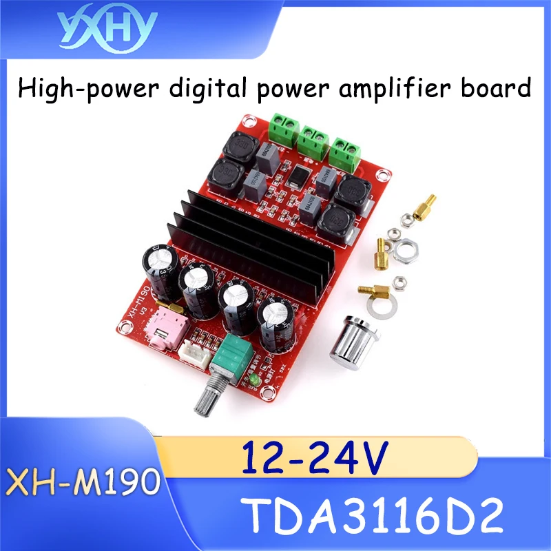 1pcs XH-M190 TDA3116D2 High-power Digital Amplifier Board TPA3116 Two-channel Amplifier Board 12-24V