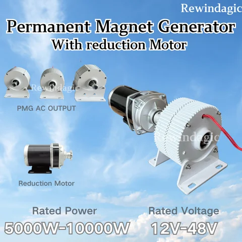 5000W 8000W 10000W Permanent Magnet Generator 12V 24V 48VGenerators Dynamo With DC Driving Motor Power Generation System Homeuse