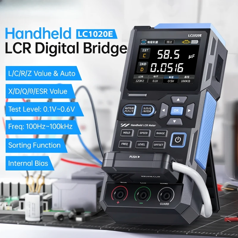 High-precision digital bridge, tester, resistance capacitance inductance electronic component measurement