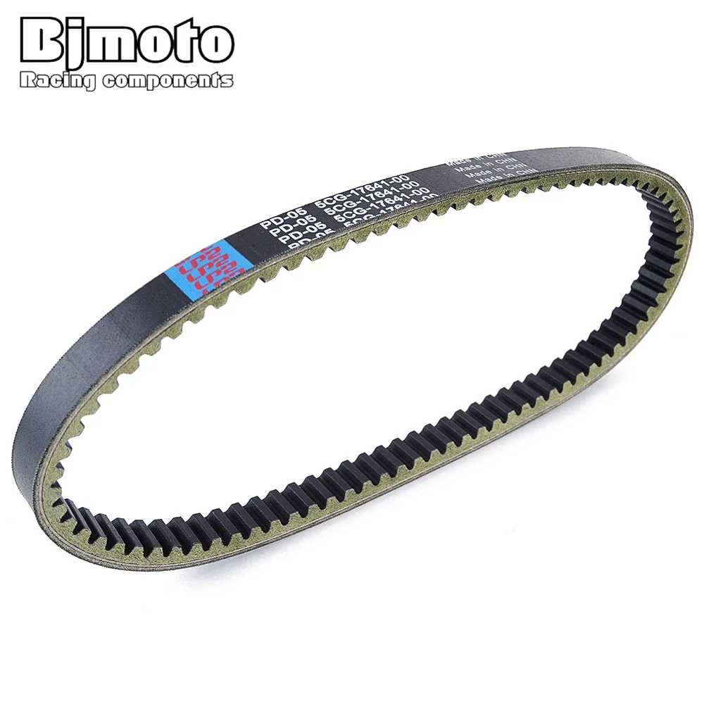 5CG-17641-00 Transfer Drive Belt For Yamaha YP250 Majesty  250 1995 1996 1997 1998 1999 2000 2001 2002 2003 2004 2005 2006